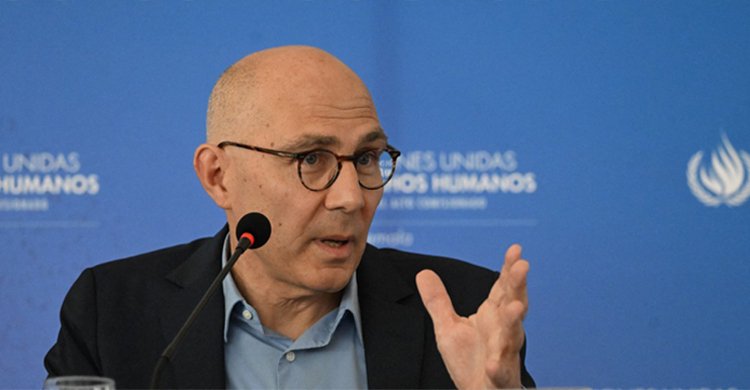 বাংলাদেশে রাজনৈতিক দল নিষিদ্ধের আইনে উদ্বেগ জাতিসংঘ মানবাধিকার প্রধানের