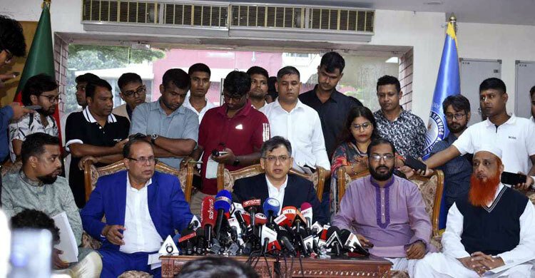 এনসিসিকে আমরা সমর্থন করতে পারি না