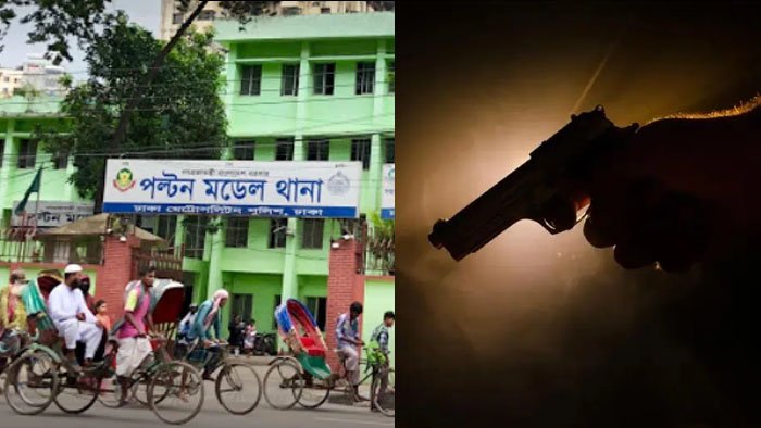 ঢাকার পল্টনে মাদক কারবারিদের গুলিতে ডিবির দুই সদস্য আহত