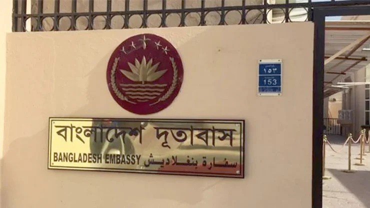 বাংলাদেশিদের ইরান থেকে পাকিস্তান হয়ে ফেরানোর পরিকল্পনা