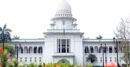 রোববার থেকে নিয়মিত বিচারিক কার্যক্রমে ফিরছে সুপ্রিম কোর্ট