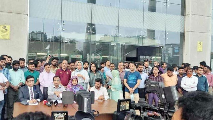 এনবিআর কর্মকর্তাদের ফের কলমবিরতির ঘোষণা