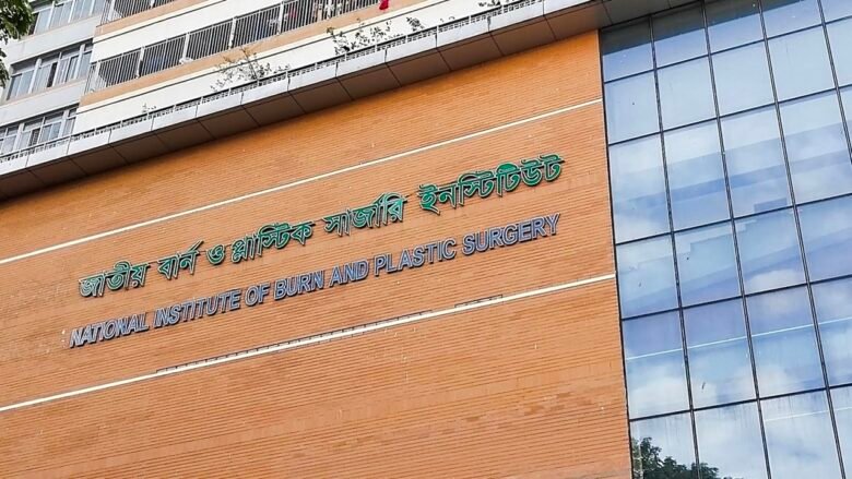 পানির ট্যাঙ্ক পরিষ্কারের সময় বিস্ফোরণ, দগ্ধ ৪