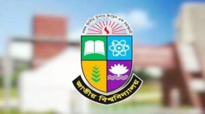 ‘জুলাই শহীদ স্মৃতি শিক্ষাবৃত্তি’ চালু করছে জাতীয় বিশ্ববিদ্যালয়