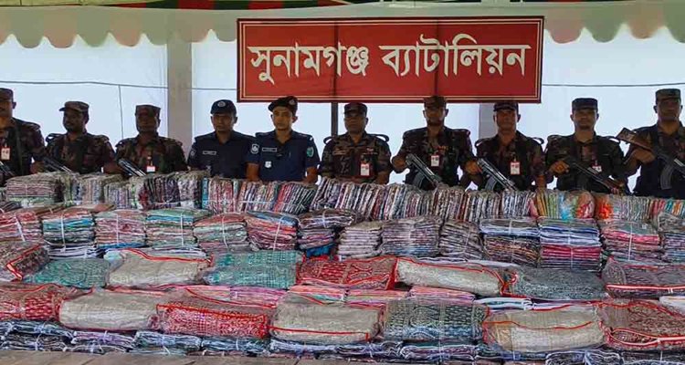 সুনামগঞ্জে বিপুল পরিমাণ ভারতীয় পণ্য জব্দ