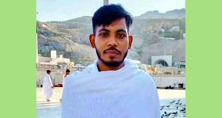264125289 - Bd Sylhet News