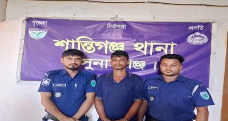 শান্তিগঞ্জে ৬৮০পিস ইয়াবাসহ আটক ১