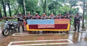 সুনামগঞ্জে ১০ লাখ টাকার ভারতীয় কসমেটিক্স পণ্য জব্দ