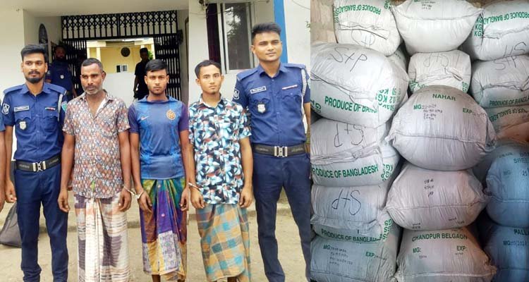 কানাইঘাট সীমান্তে ভারতীয় চা-পাতা জব্দ