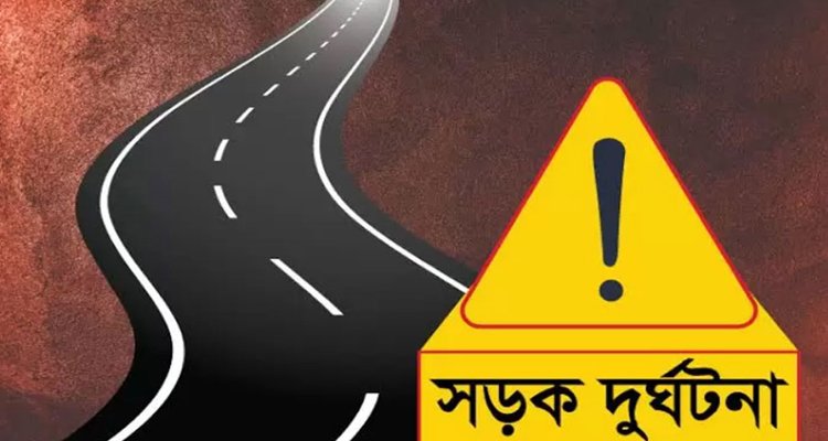 সিলেটে পিকআপের নিচে চাপা পড়ে ২ কিশোরের মৃত্যু