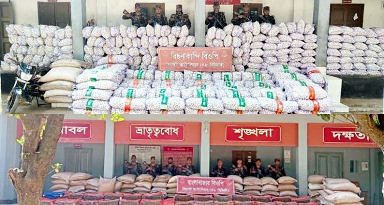 36998745 - Bd Sylhet News
