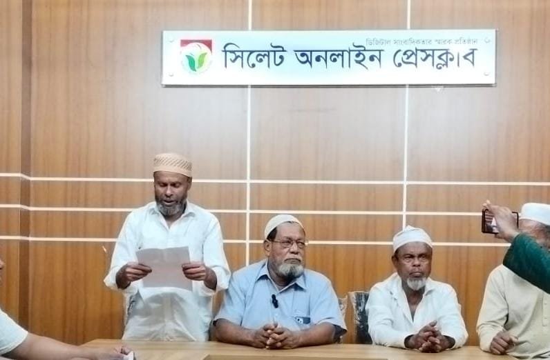 IMG 20250621 WA0000 - Bd Sylhet News