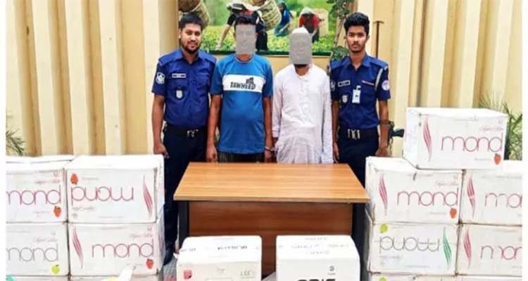 মৌলভীবাজারে বিদেশি সিগারেট জব্দ, আটক ২