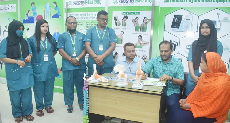সিলেটে অ্যাডভান্সড ফিজিও কেয়ারের বিনামূল্যে চিকিৎসা সেবা ও থেরাপি প্রদান