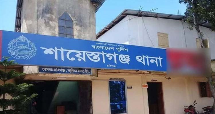 হবিগঞ্জে চোলাই মদসহ গ্রেফতার ১