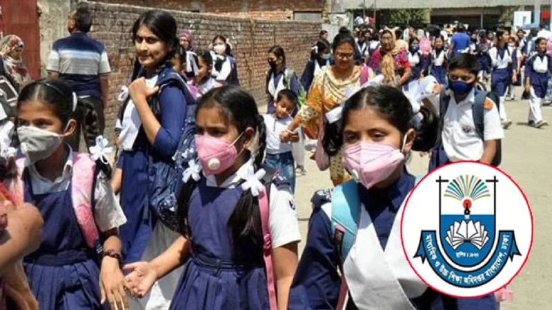 শিক্ষাপ্রতিষ্ঠান খোলার বিষয়ে যা জানালেন মাউশির ডিজি