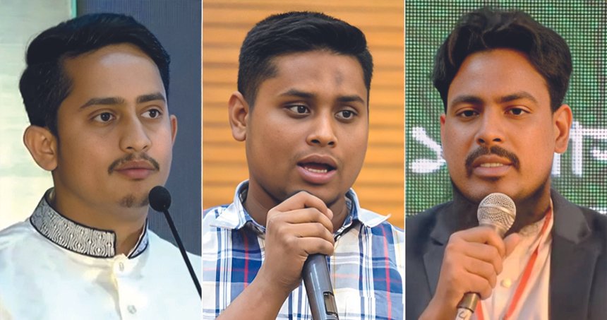 ৮ আগস্ট ‘নতুন বাংলাদেশ দিবস’ নিয়ে আপত্তি সারজিস, হাসনাত ও আখতারের