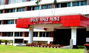 একযোগে বদলি করা হলো ৩৩ ডেপুটি জেলারকে