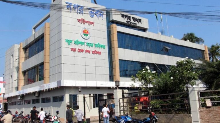 বরিশালে সাবেক মেয়রসহ ১৯ কর্মকর্তার বিরুদ্ধে দুদকের তদন্ত