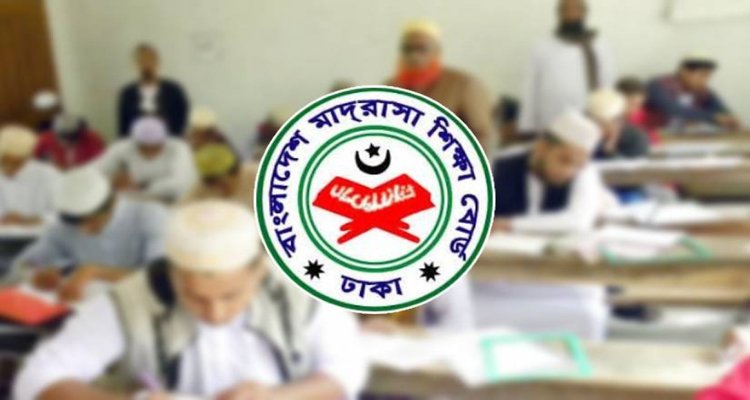 মাদ্রাসার আলিম পরীক্ষায় শেখ মুজিবকে নিয়ে প্রশ্ন, তোলপাড়