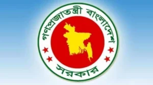 ৮ আগস্ট ‘নতুন বাংলাদেশ দিবস’ পালন না করার সিদ্ধান্ত