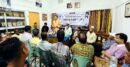 আব্দুল গফফার স্মরণে ২৮নং ওয়ার্ড বিএনপির শোক সভা ও দোয়া মাহফিল