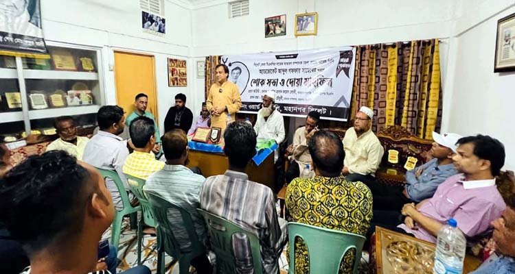 ADV ABDUL GAFFER SUKSOVA PHOTO - Bd Sylhet News