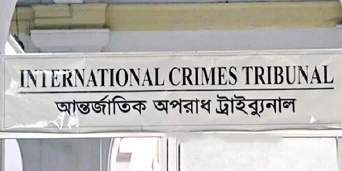 আশুলিয়ায় ৬ লাশ পোড়ানোর মামলায় আনুষ্ঠানিক অভিযোগ দাখিল