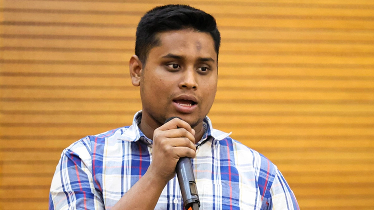 নতুন বাংলাদেশ গড়তে হলে সংবিধান বদলাতে হবে