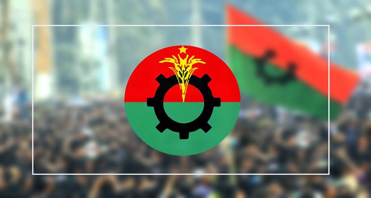 সোমবার সিলেটে আসছেন বিএনপির শীর্ষ নেতারা