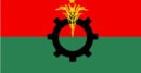 অপকর্মকারীদের বিরুদ্ধে সরকারের কঠোর আইনি পদক্ষেপ চায় বিএনপি