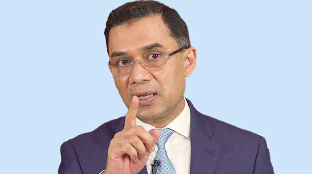 সরকার পরিচালনায় নাগরিকদের মতামত শোনা বাধ্যতামূলক: তারেক রহমান