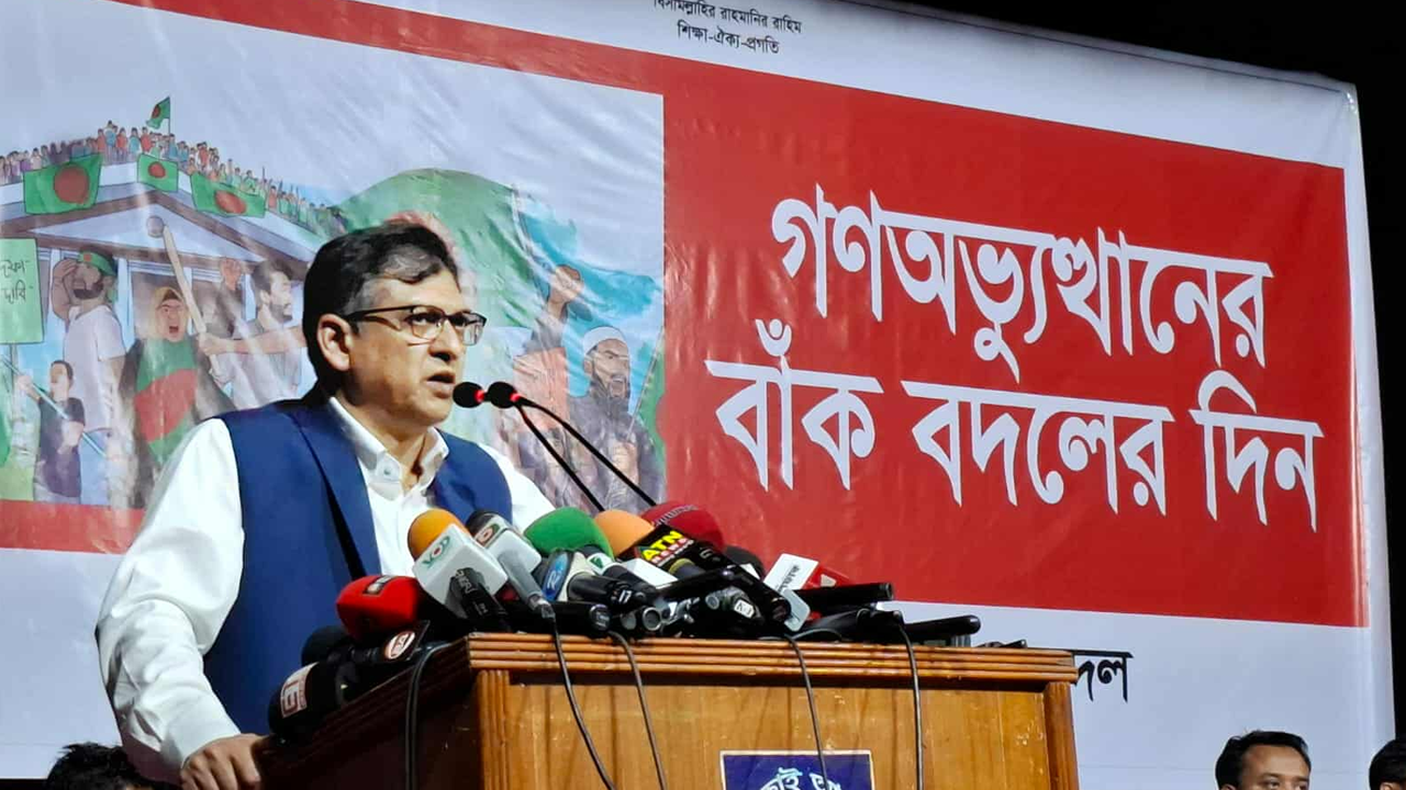 ‘সংস্কার কমিশনকে বলেছি, ৫ আগস্টের আগে জুলাই সনদ করতে হবে’