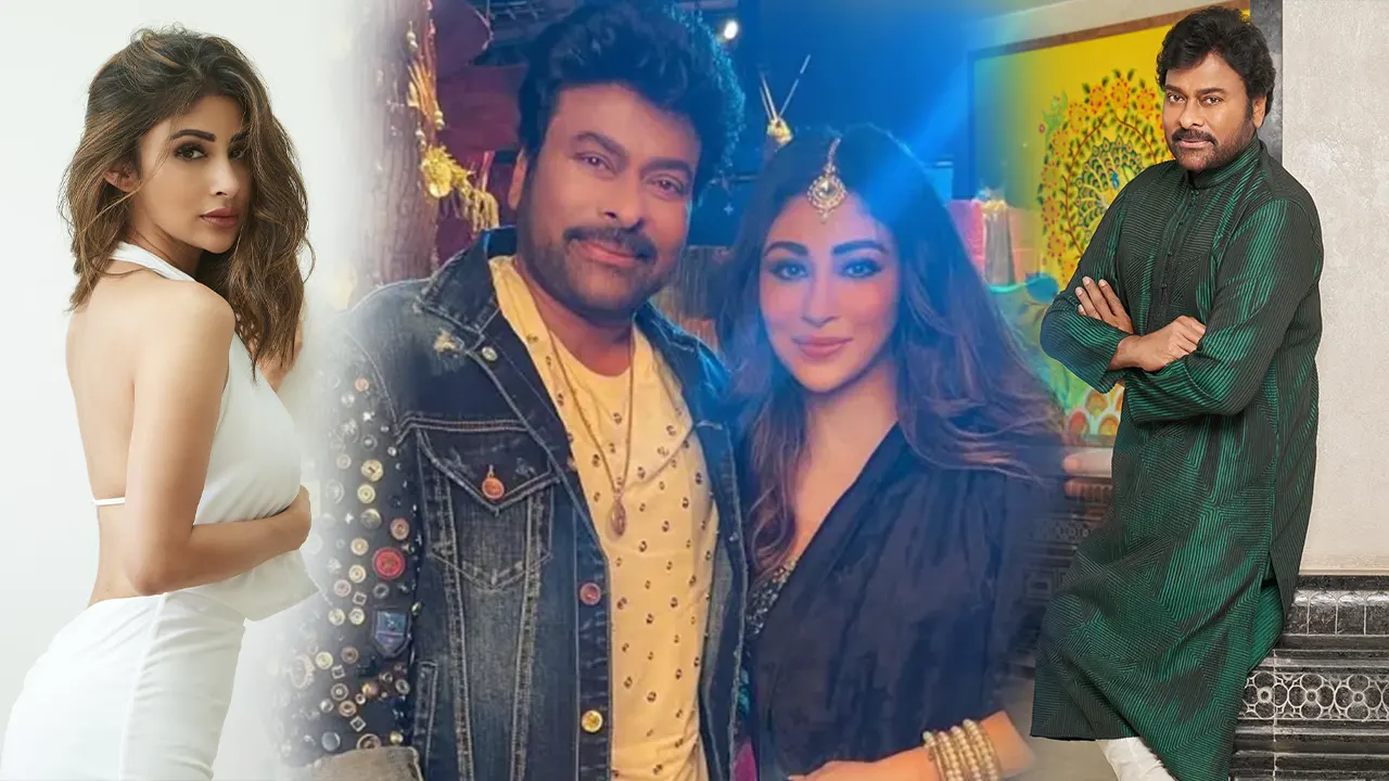 চিরঞ্জীবীর আতিথেয়তায় মুগ্ধ মৌনি