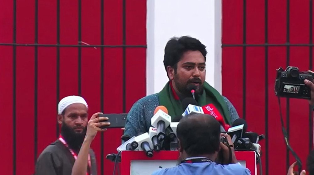 এনসিপির ‘নতুন বাংলাদেশের’ ২৪ দফা ইশতেহার ঘোষণা