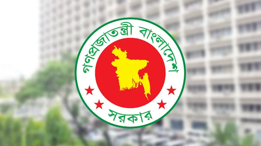 জুলাই অভ্যুত্থানের গেজেট থেকে ৮ শহীদের নাম বাদ