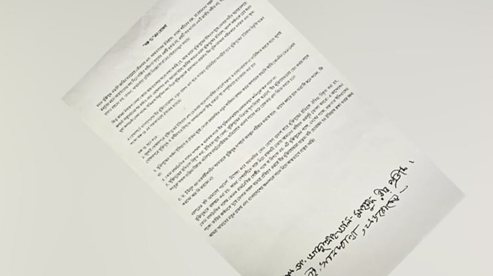 ‘মঞ্চ ৭১’ এর আত্মপ্রকাশ