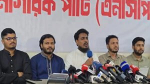 নির্বাচনের আগে সংস্কার ও নিরপেক্ষতা চায় এনসিপি