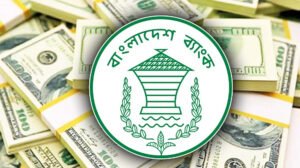 আগস্টের প্রথম ৫ দিনে রেমিট্যান্স এলো ৪০০১ কোটি টাকা