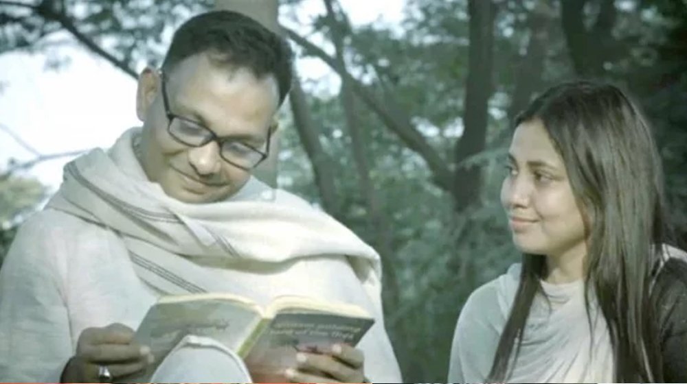 ছাড়পত্র পেল দেশে নির্মিত ইংরেজি সিনেমা ‘ডট’