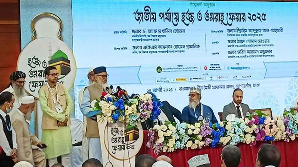 হজ কার্যক্রমে কেউ ঘুষ নিলে ফাঁসিতে ঝুলানো হবে: ধর্ম উপদেষ্টা
