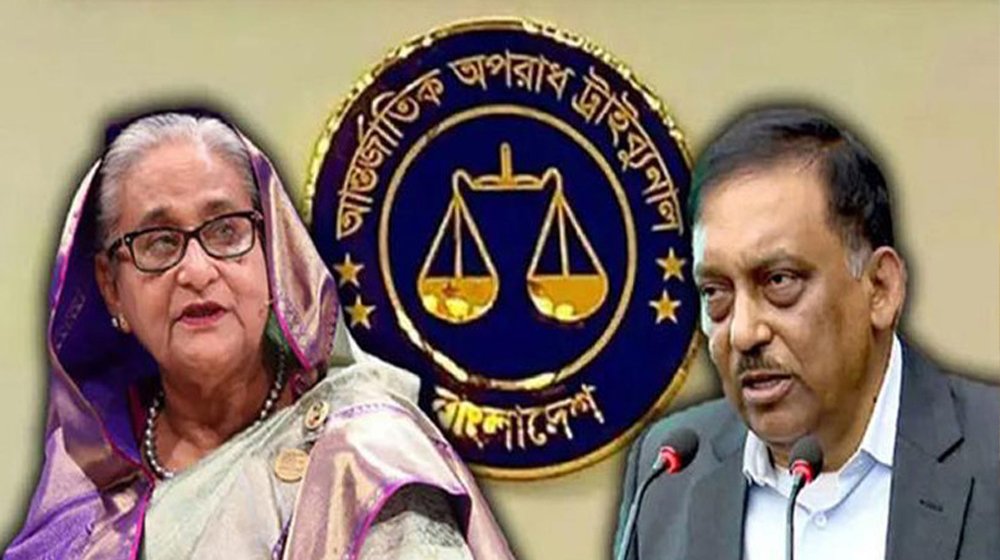 শেখ হাসিনাসহ ৩ জনের বিরুদ্ধে পঞ্চম দিনের সাক্ষ্যগ্রহণ চলছে
