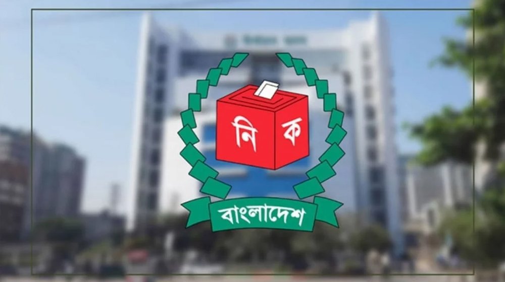 ২৫ আগস্টের মধ্যে ব্যালট বাক্সের হিসাব চেয়েছে নির্বাচন কমিশন