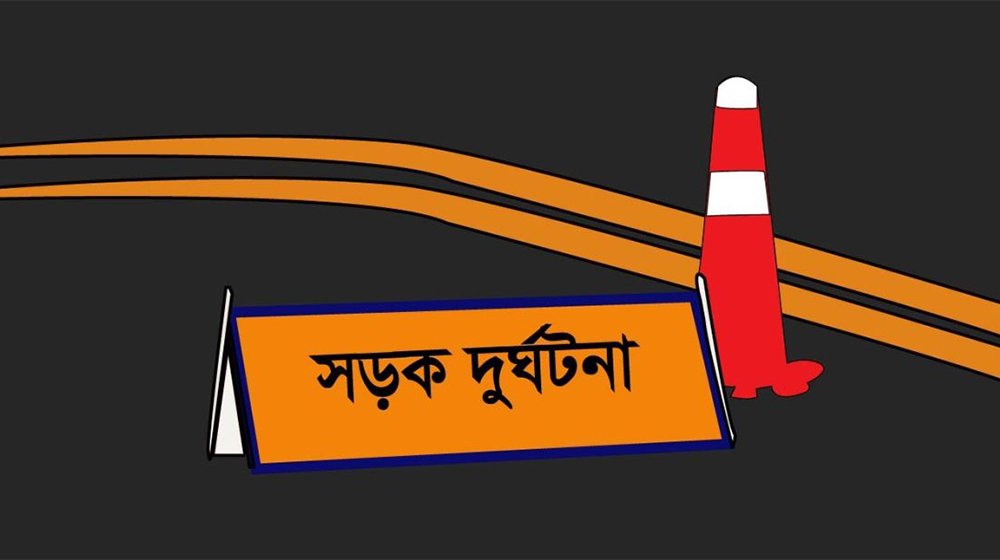 নাটোরে বাস-ভ্যান সংঘর্ষে নিহত ২