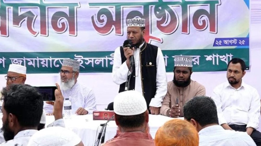 নির্বাচনের কার্যক্রম সবার আগে জামায়াত শুরু করেছে: আমীর হামজা