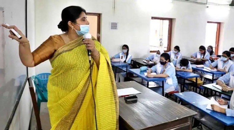 শিক্ষক-শিক্ষার্থীদের জন্য জরুরি নির্দেশনা