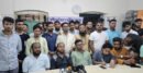 নওগাঁয় গণঅধিকার পরিষদের শতাধিক নেতাকর্মীর পদত্যাগ