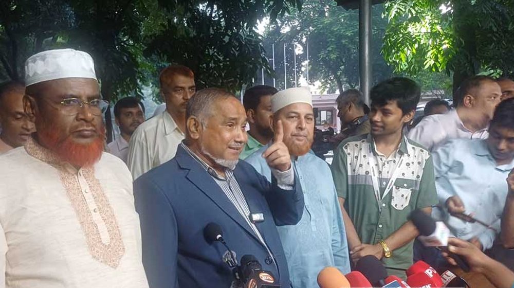 দেশ ‘নীল নকশার’ নির্বাচনের পথে কিনা, প্রশ্ন তুলল জামায়াত