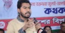 জাপা কার্যালয়ের সামনে ফের হামলা, গুরুতর আহত নুর