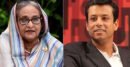 হাসিনা-জয়ের বিরুদ্ধে ইন্টারপোলে রেড অ্যালার্ট জারির চিঠি